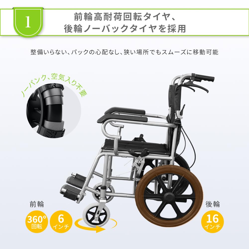 Amazon | 車椅子 軽量 折りたたみ 介助式 介助ブレーキ付き ダブル